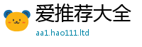 新奥2025年天天开好彩将777888精准管家婆四肖